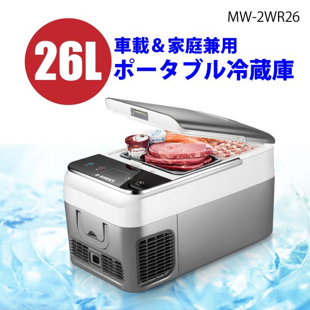 コイズミ(KOIZUMI) KDWL118U USBガウン